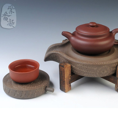 紫香凝茶具ZXN137 品味茶道之韻，盡在雅致一壺